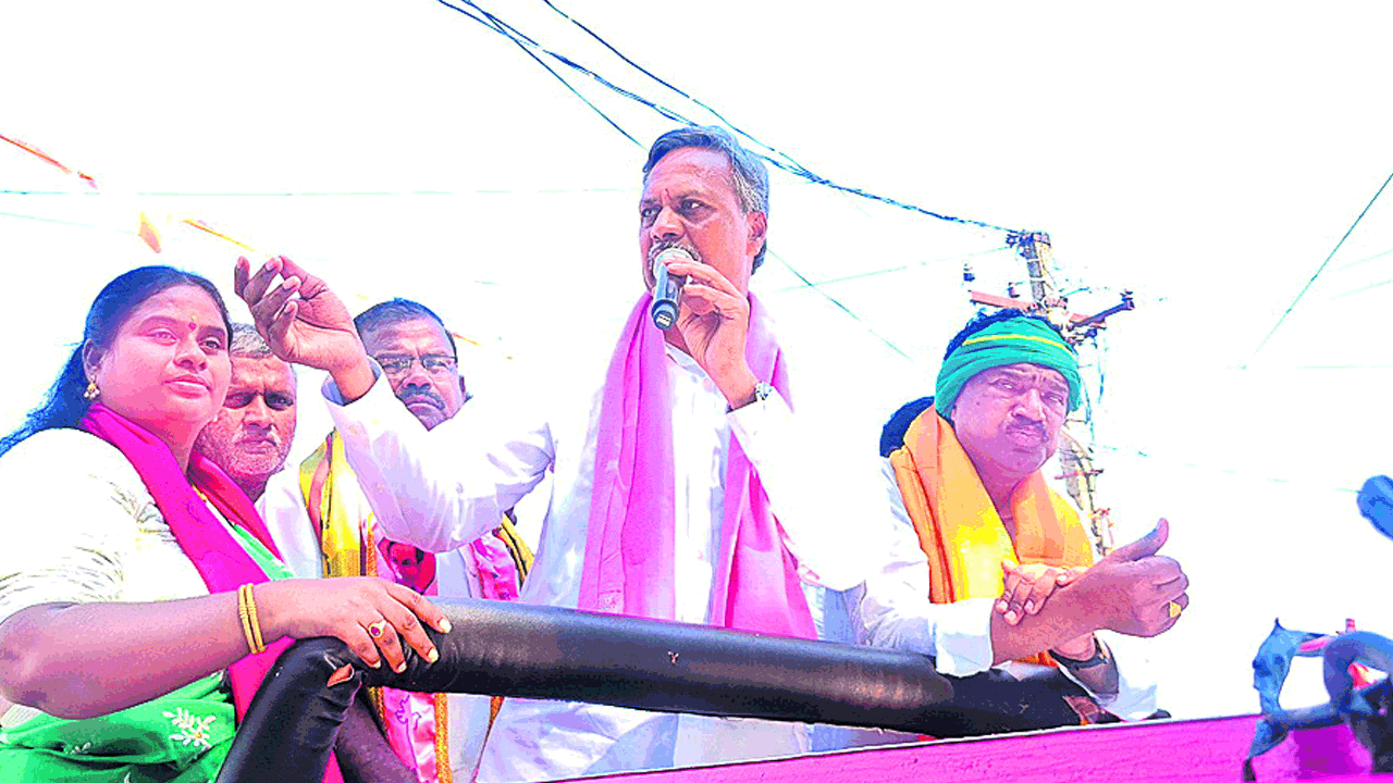 నమ్మకద్రోహానికి మారుపేరు కడియం