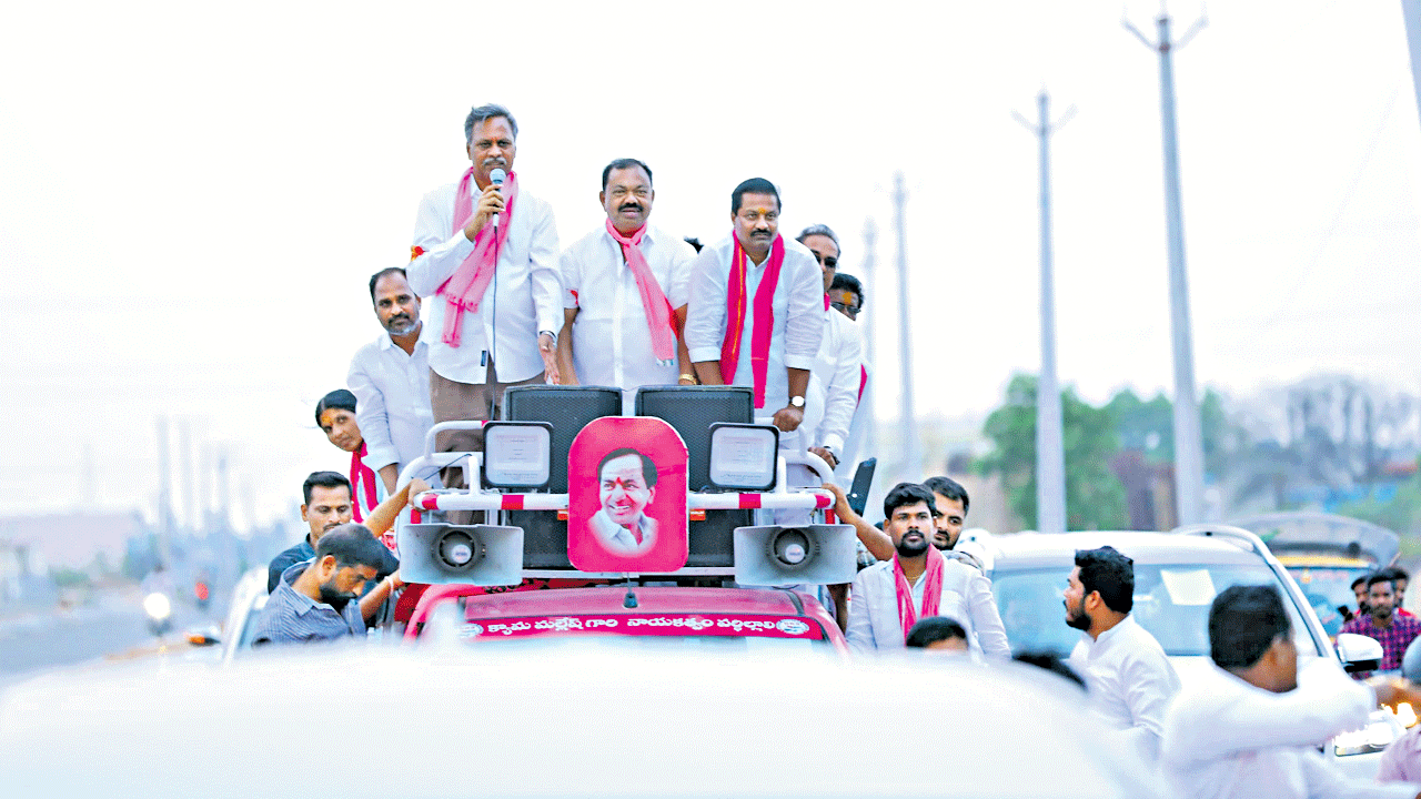 ‘చామల’ ఓ కబ్జాకోరు