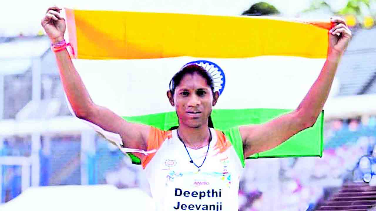 వరల్డ్‌ పారా అథ్లెటిక్స్‌లో జీవన్‌జీ దీప్తి రికార్డు