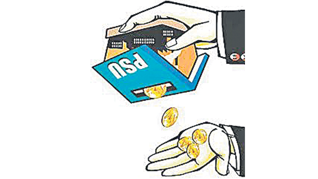 PM Modi | రూ.4.26 లక్షల కోట్లు.. ప్రభుత్వ సంస్థల్లో మోదీ సర్కారు పెట్టుబడుల ఉపసంహరణ