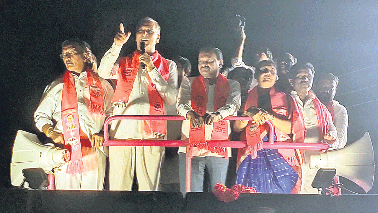 హామీల అమలు పాయే.. ఉన్న పథకాలు ఊడగొట్టే