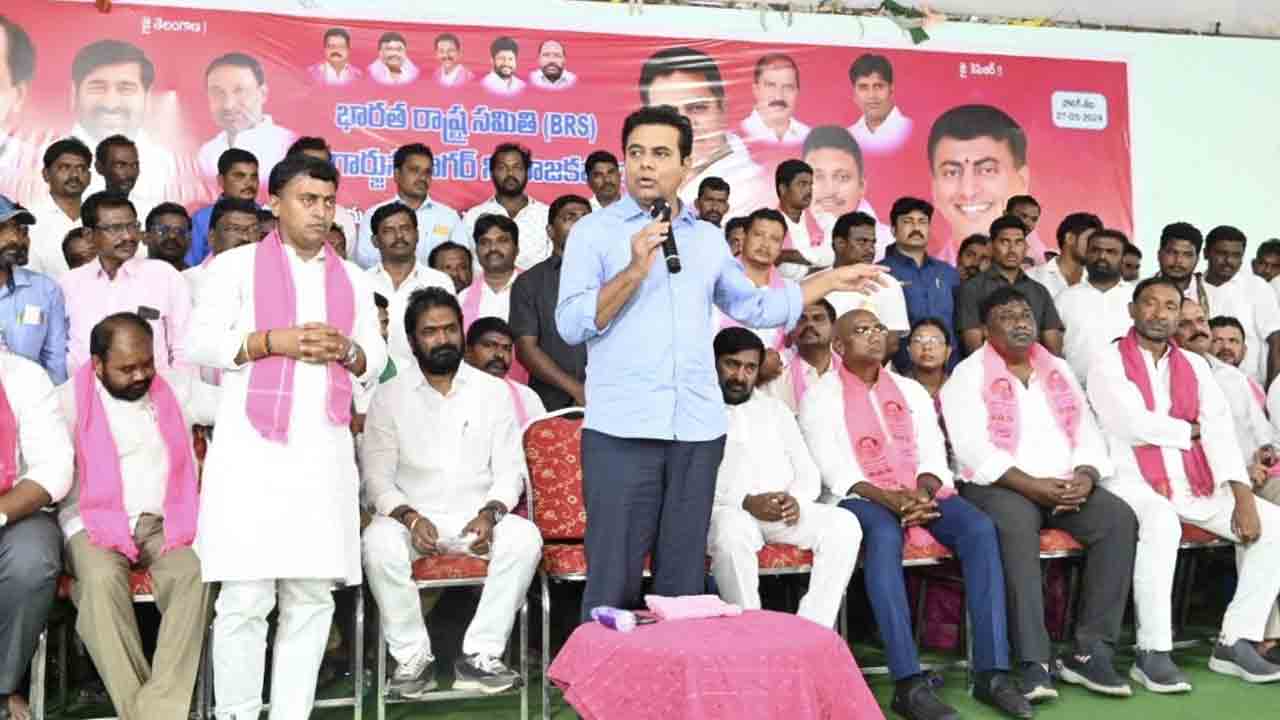 కాంగ్రెస్‌కు ఓటు వేసి మళ్లీ మోసపోవద్దు