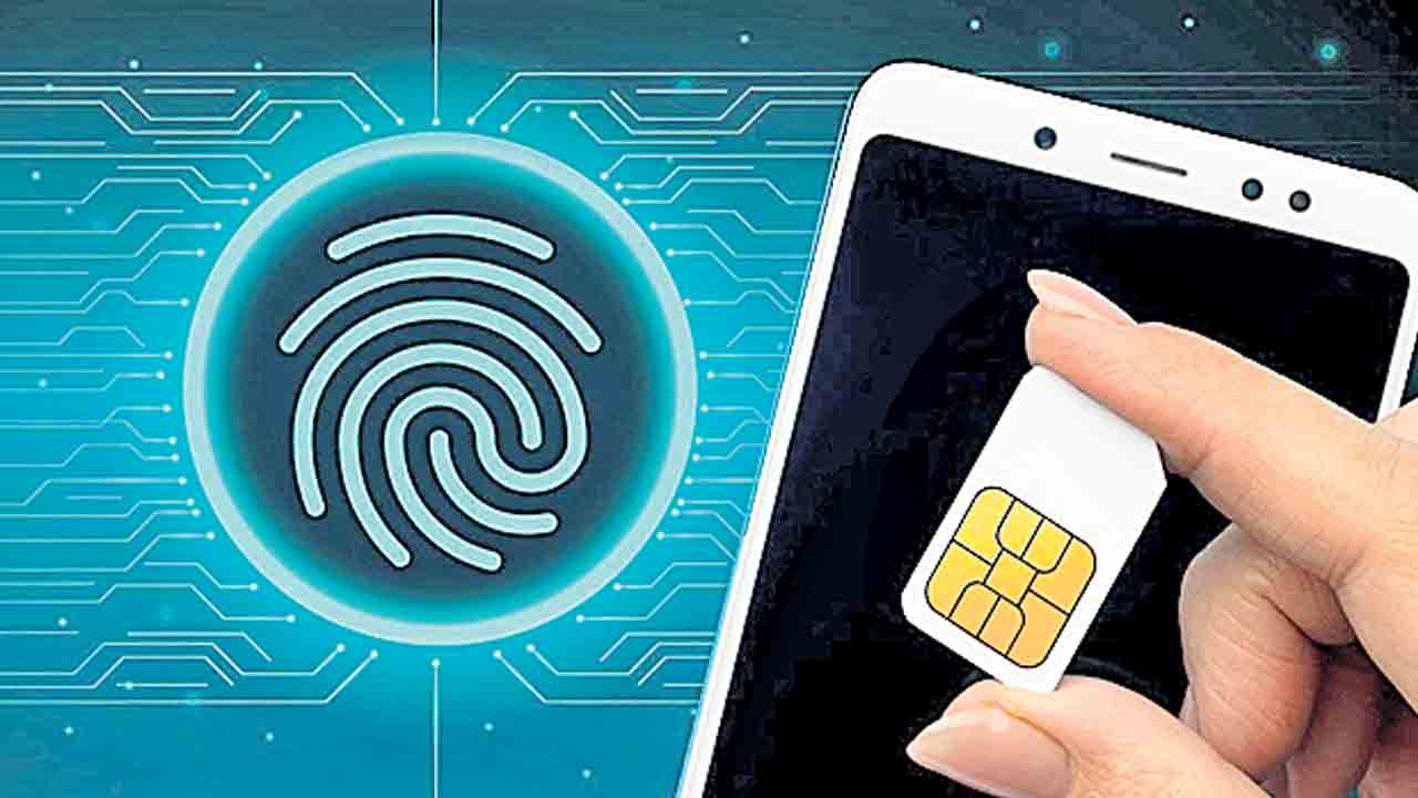 Sim Card | ఫింగర్‌ ప్రింట్‌ ఉంటేనే సిమ్‌ కార్డు.. యూజర్ల వ్యక్తిగత డాటా దుర్వినియోగానికి చెక్‌