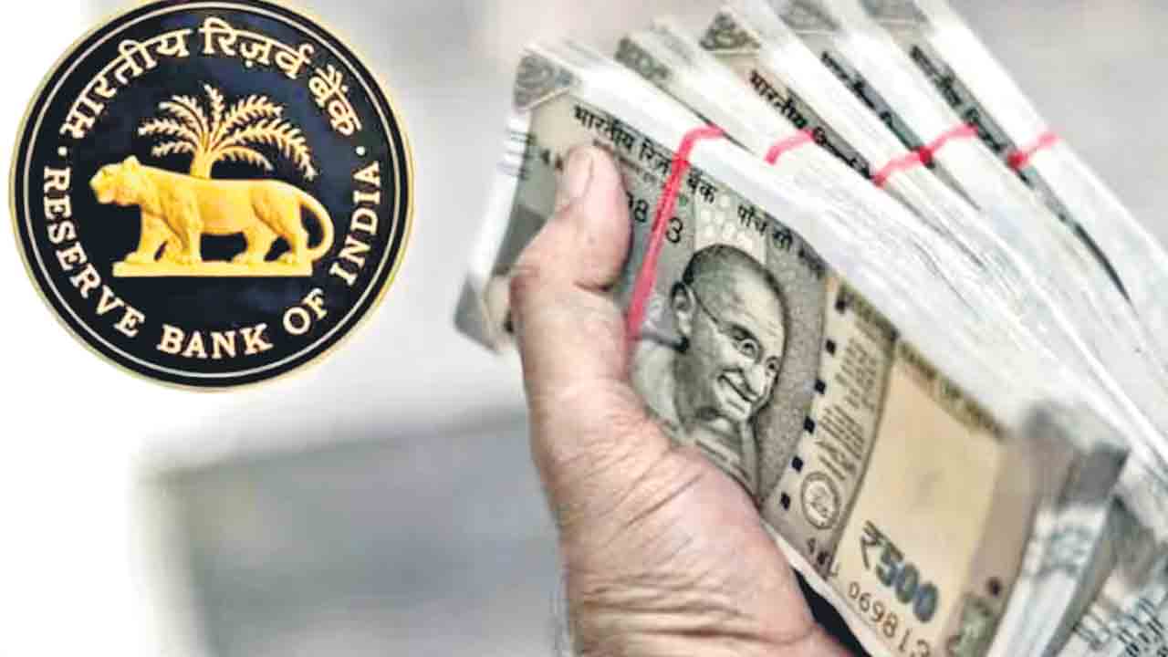 కేంద్రానికి ఆర్బీఐ మెగా డివిడెండ్‌