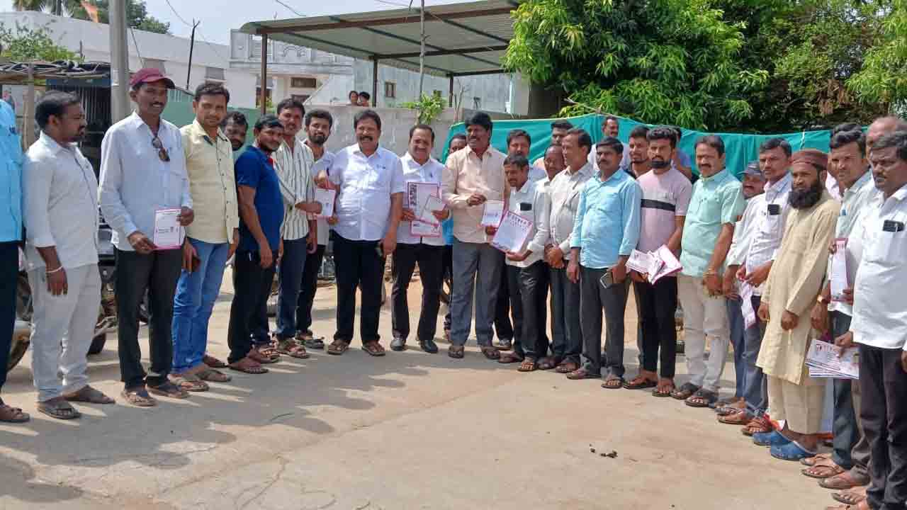 కాంగ్రెస్‌కు బుద్ధి చెప్పాలి