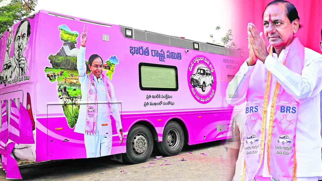 నేడు మానుకోటకు గులాబీ దళపతి