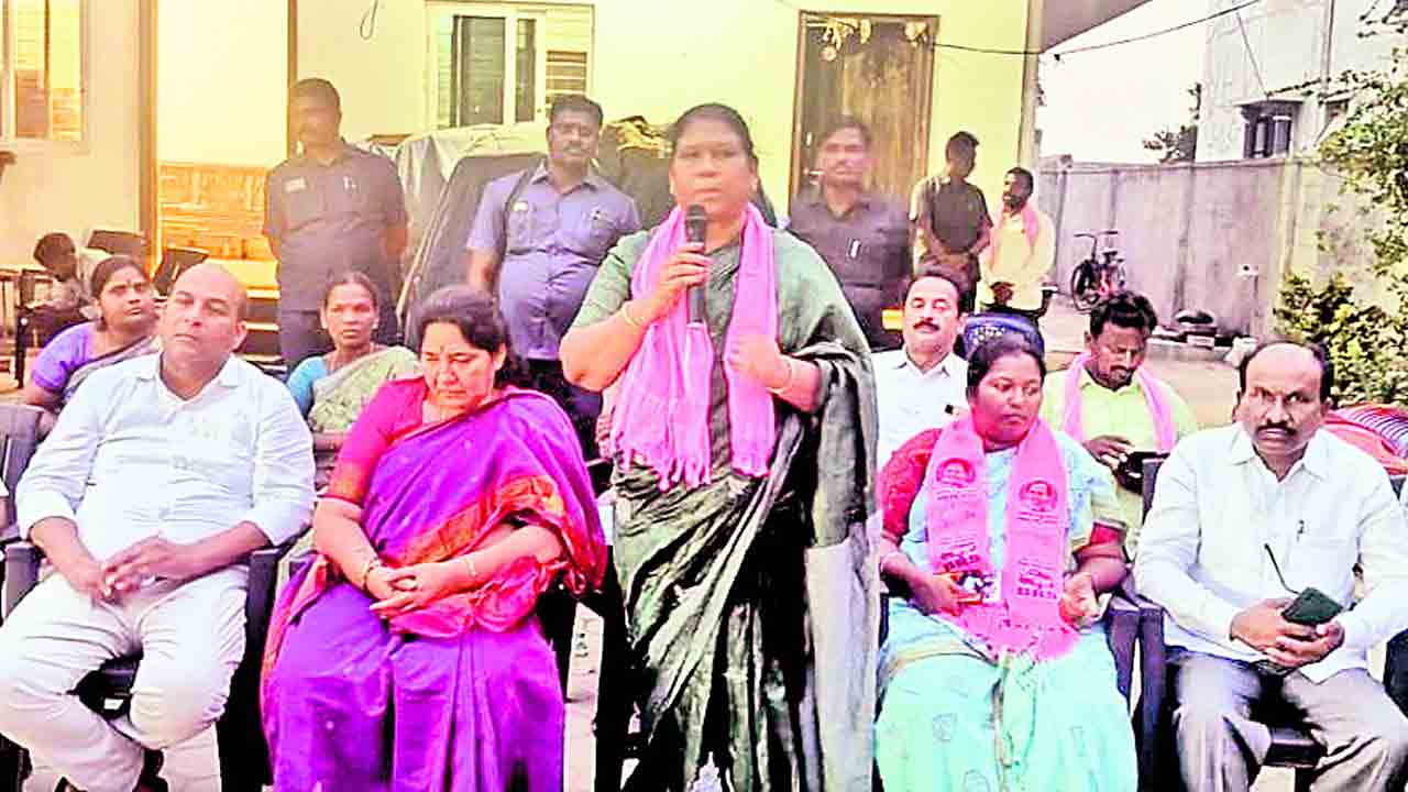 కాంగ్రెస్‌కు ఓటుతో బుద్ధిచెప్పాలి