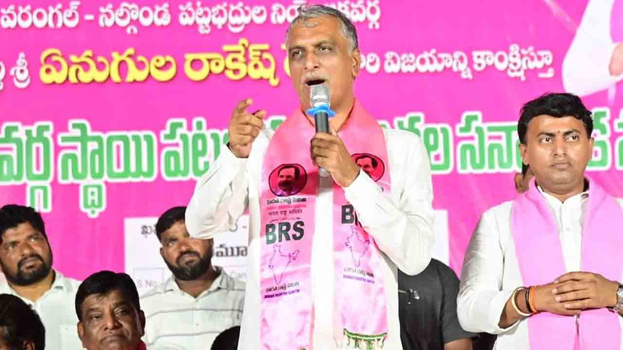 తెలంగాణతో కేసీఆర్‌ది పేగుబంధం