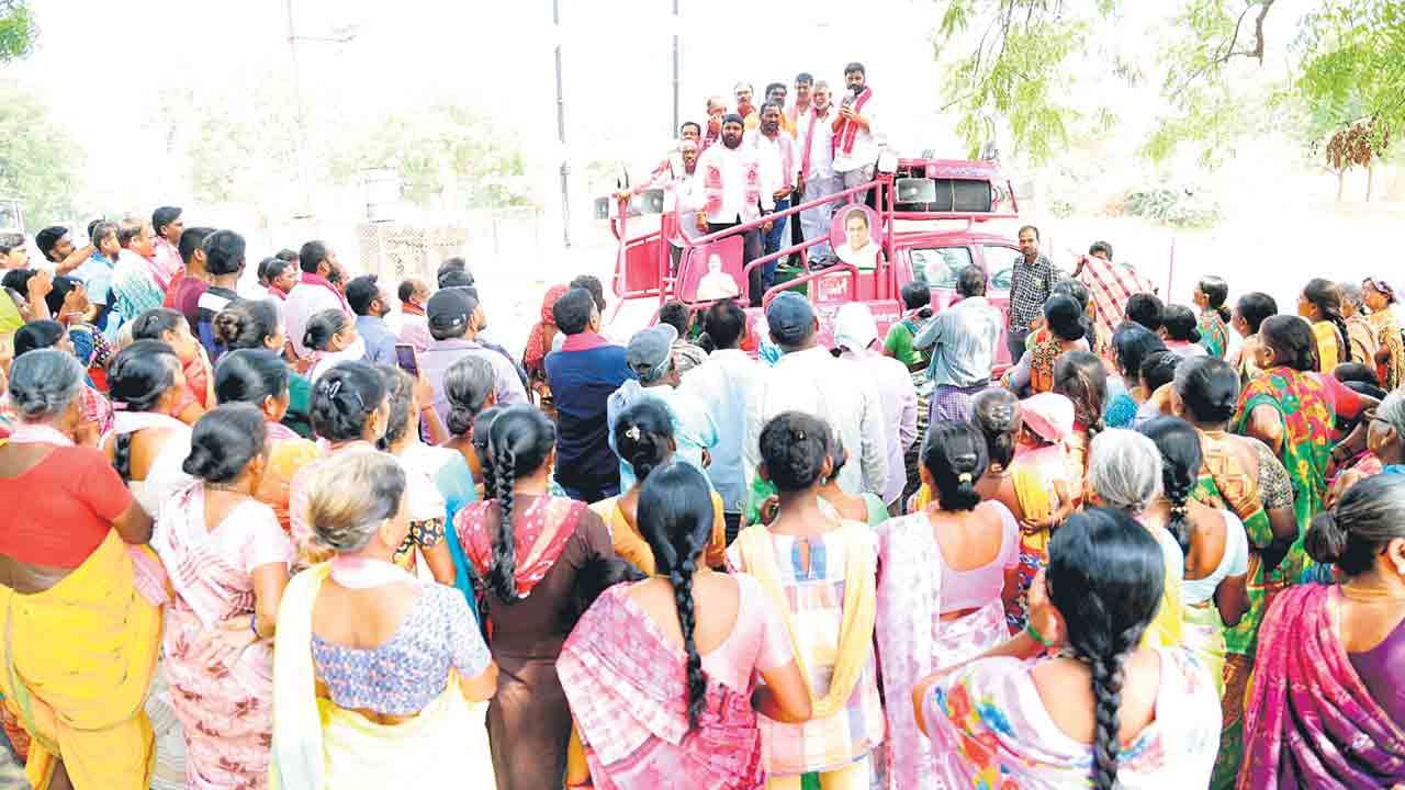 కాంగ్రెస్‌కు గుణపాఠం చెప్పాలి