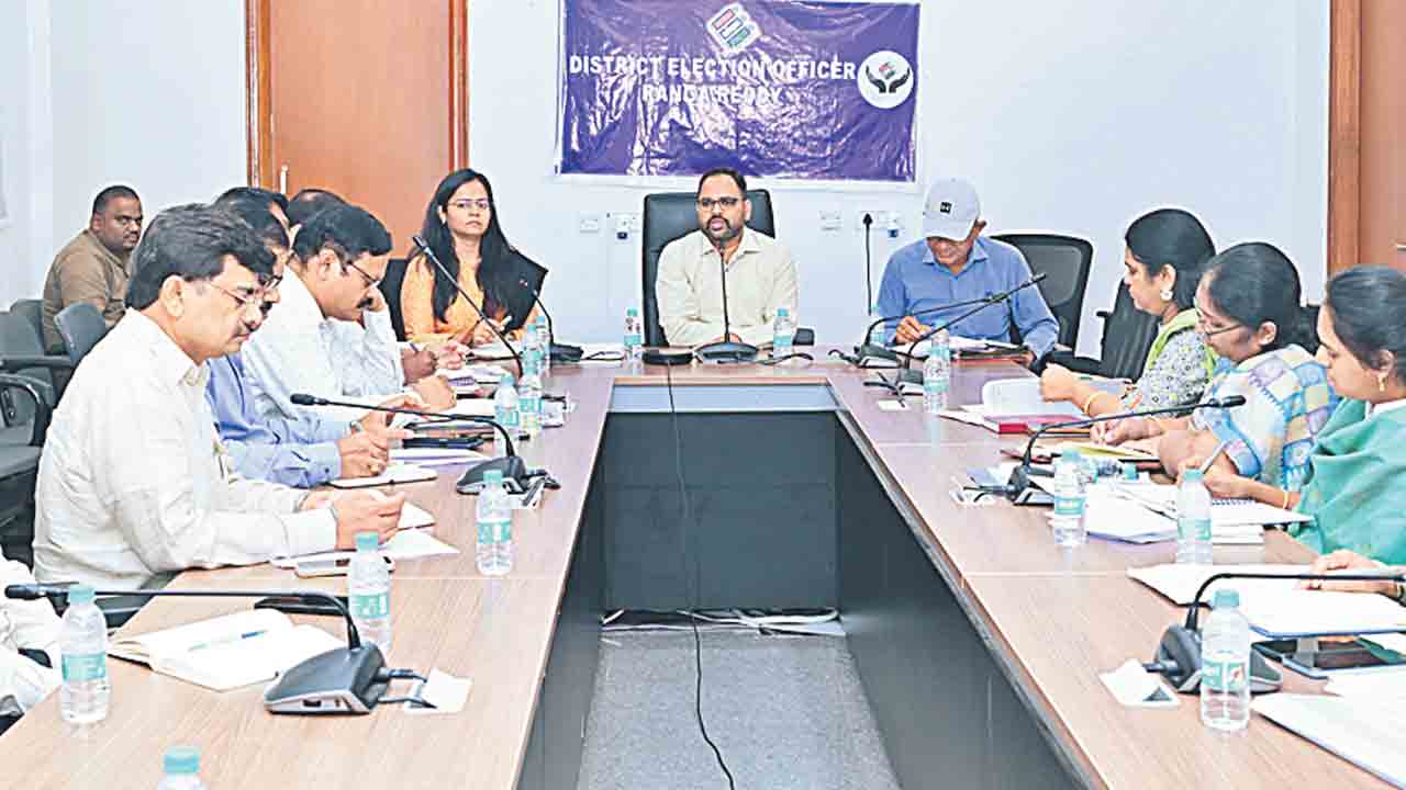 అధికారులు మరింత అప్రమత్తంగా ఉండాలి