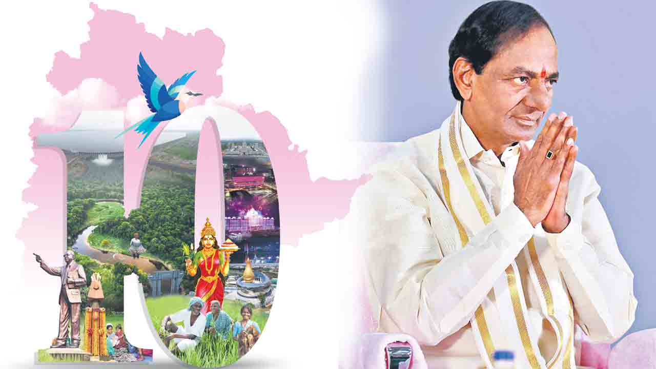 BRS | తెలంగాణ ఆవిర్భావ దశాబ్ది వేడుకలు.. 3 రోజులు ఘనంగా నిర్వహించనున్న బీఆర్‌ఎస్‌