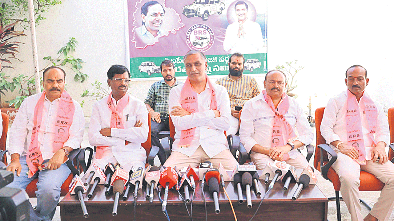 ప్రజలారా.. ఆలోచించండి