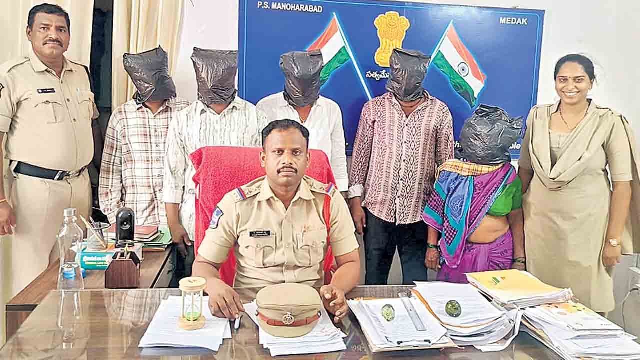 ఫేక్‌ రిజిస్ట్రేషన్‌ కేసులో పలువురికి రిమాండ్‌