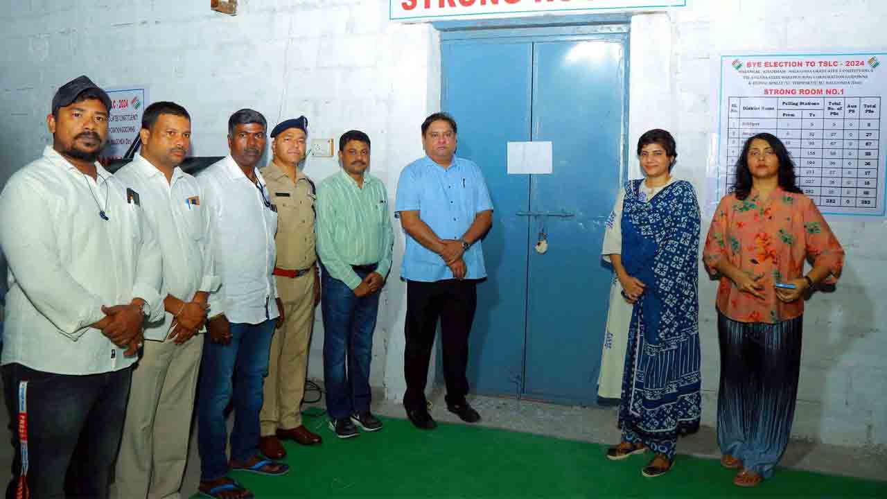 తేలేది 5న…