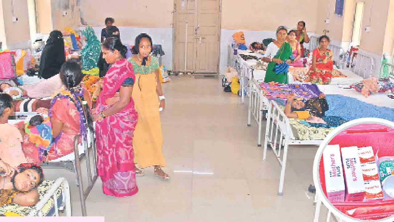 కిట్‌.. ఫట్‌..!