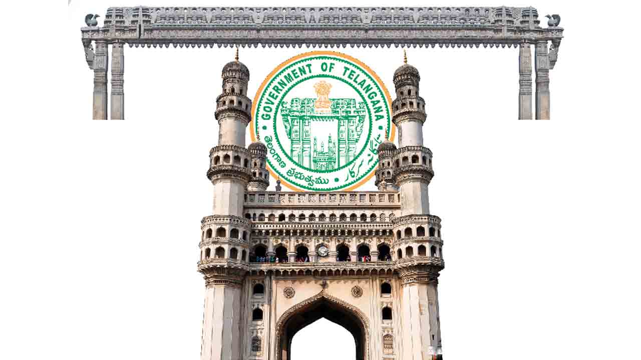 రాజముద్రపై రగడ