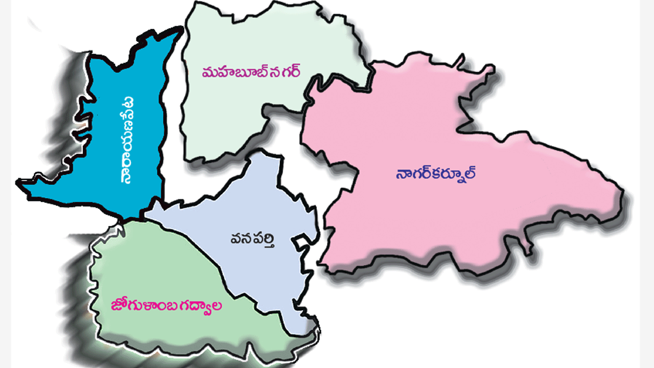 ఇక రెండు జిల్లాలే..?