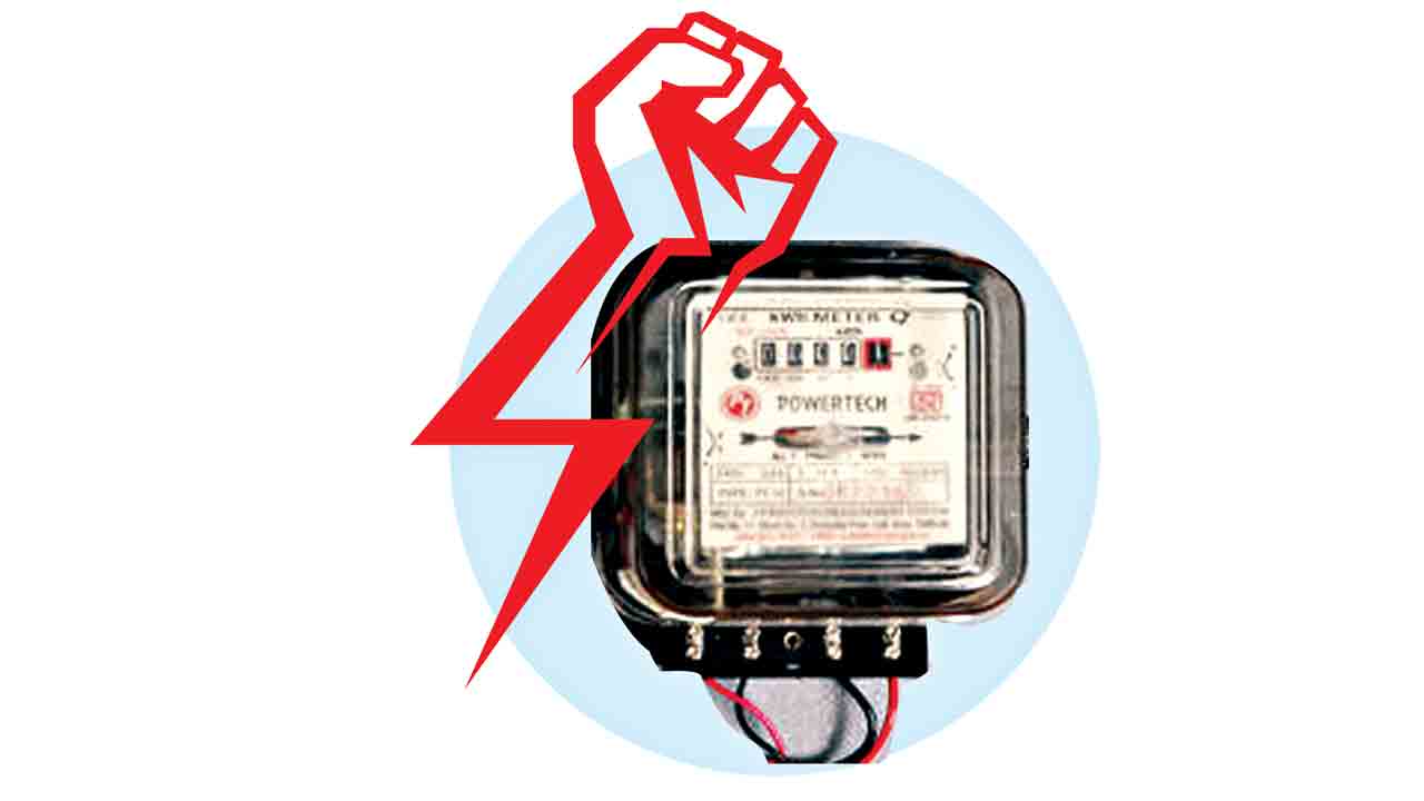 నాణ్యమైన విద్యుత్తే లక్ష్యం