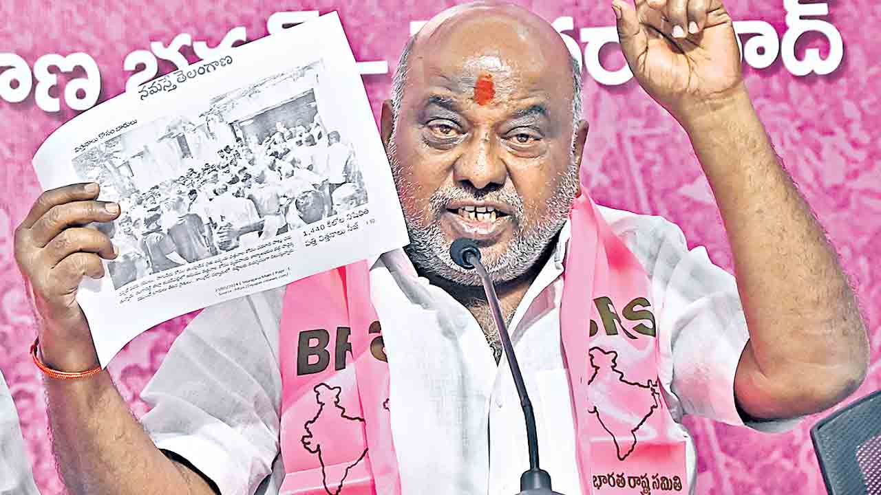 అసమర్థ సర్కారిది