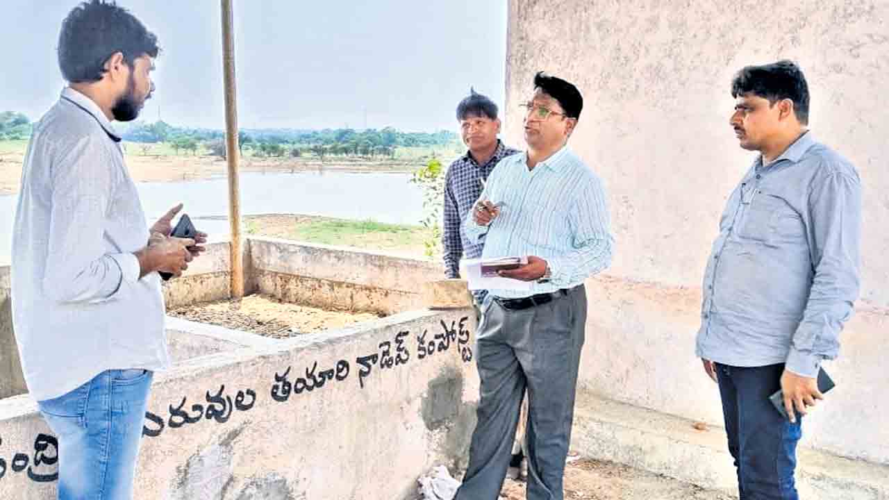 దిద్దు బాట