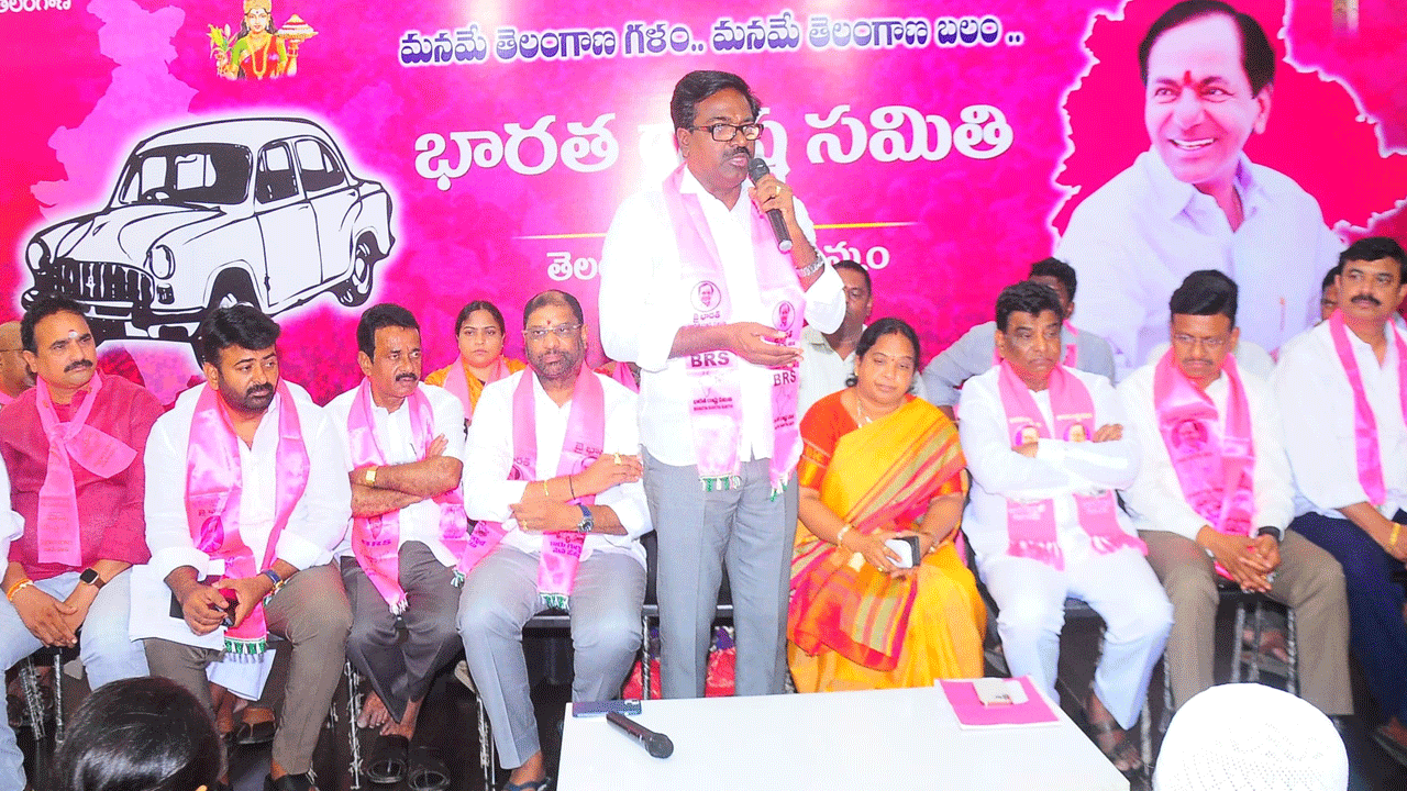 మ( ఘ )న విజయాన్ని చరిత్రలో నిలుపుదాం