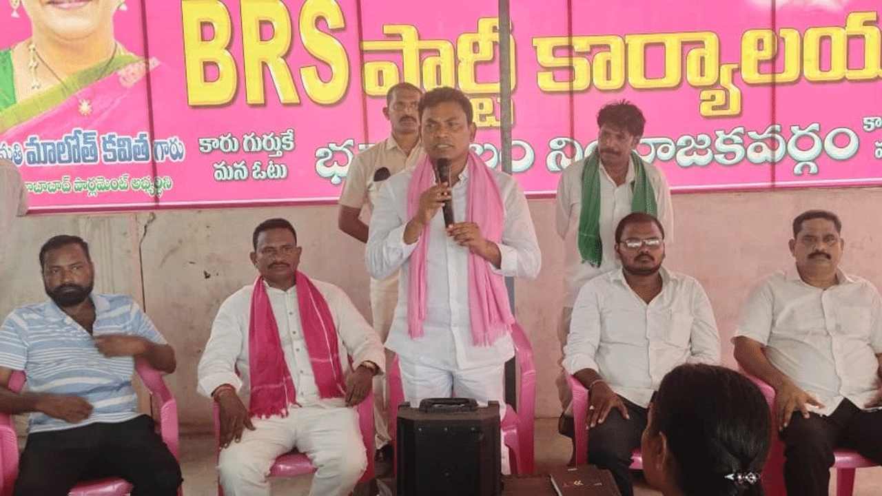 ‘గ్యారెంటీ’లపై నిలదీయాలి