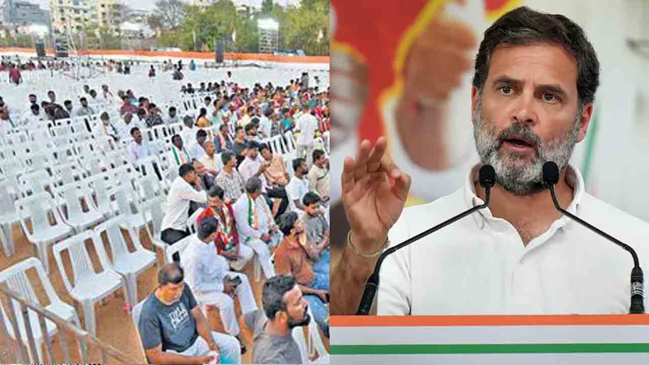 Congress | రాహుల్‌ సభ అట్టర్‌ఫ్లాప్‌పై అంతర్మథనం.. పార్టీ పరువు పోయిందని అధిష్ఠానం సీరియస్‌