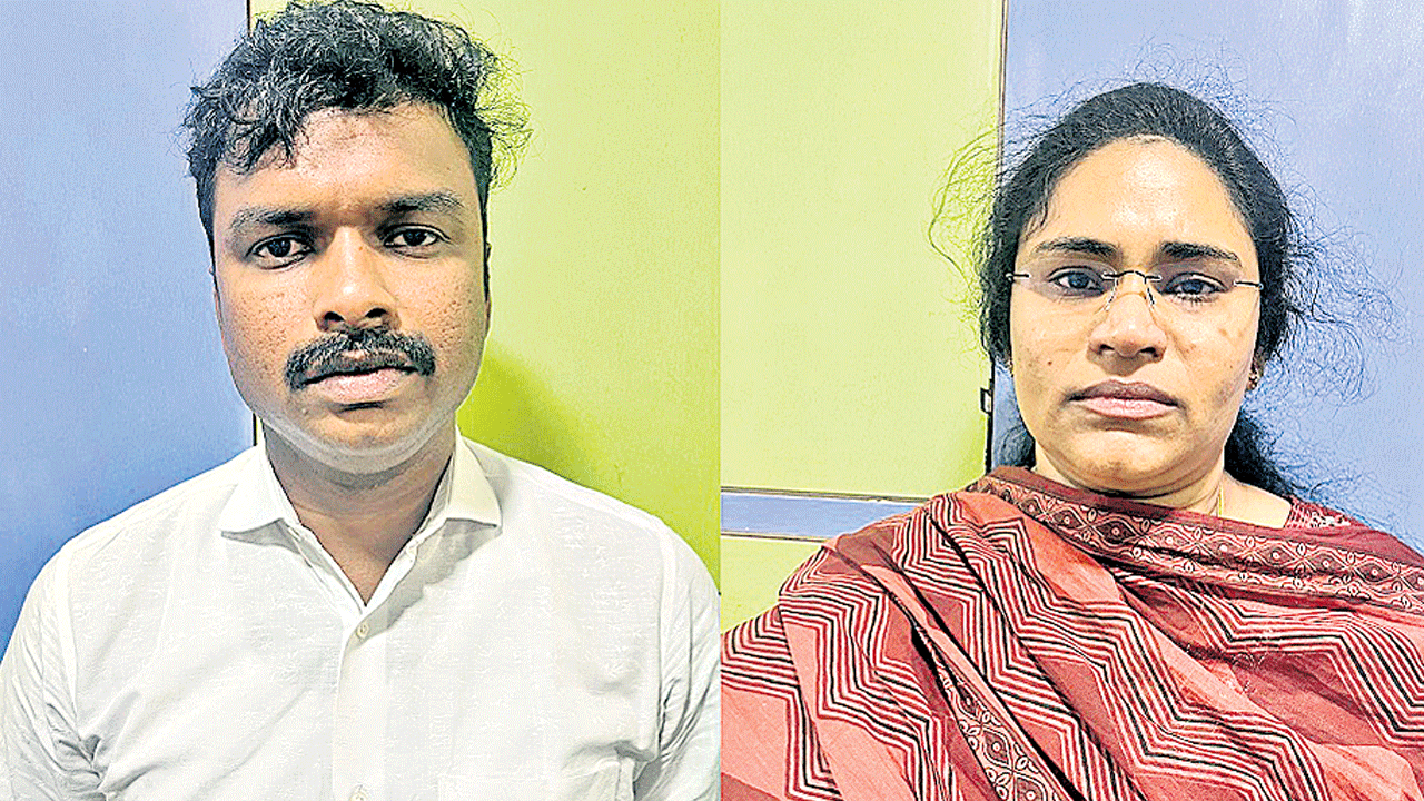 Crime News | తక్కువ ధరకు ప్లాట్లంటూ.. రూ.12.35 కోట్ల మోసం