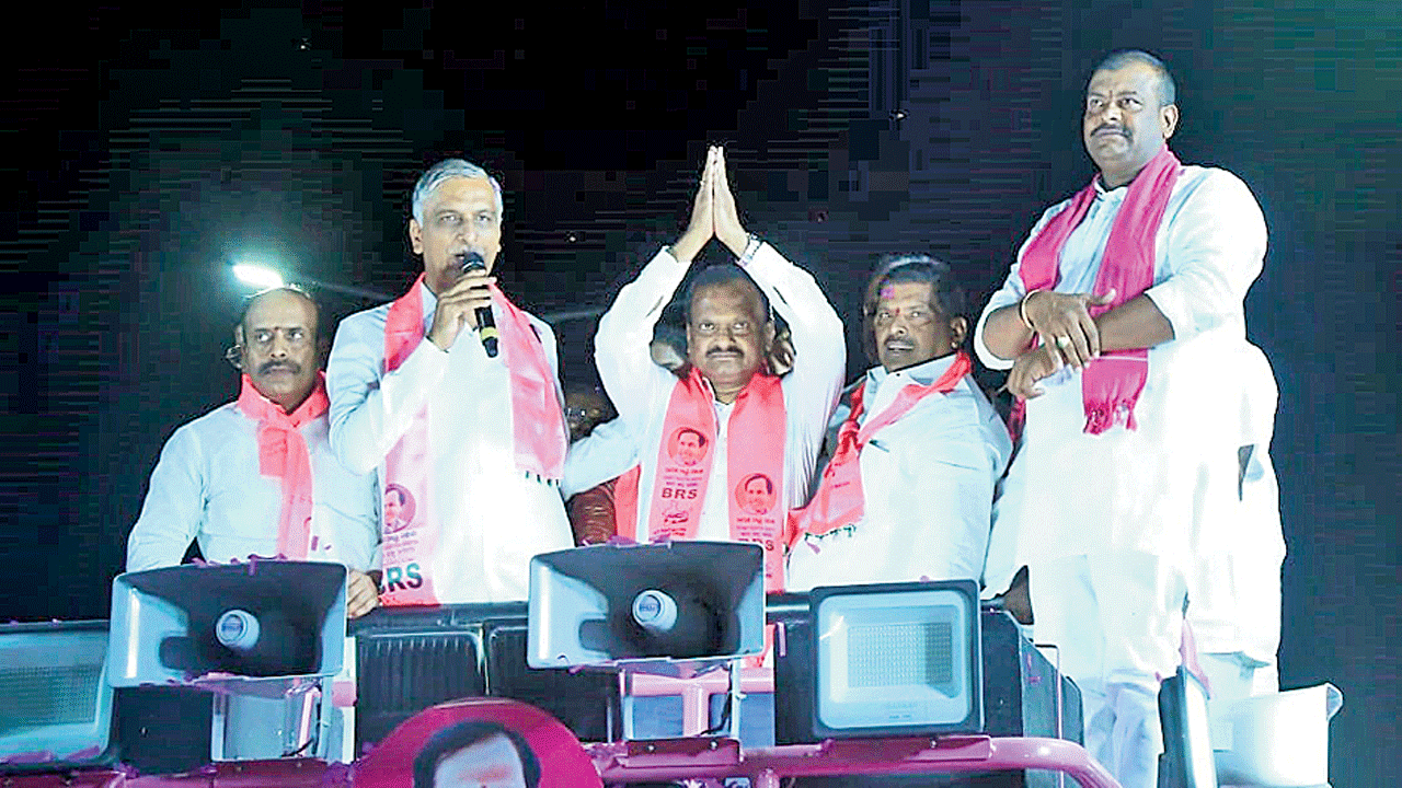 420 సర్కార్‌కు ఓటుతో బుద్ధి చెప్పాలి