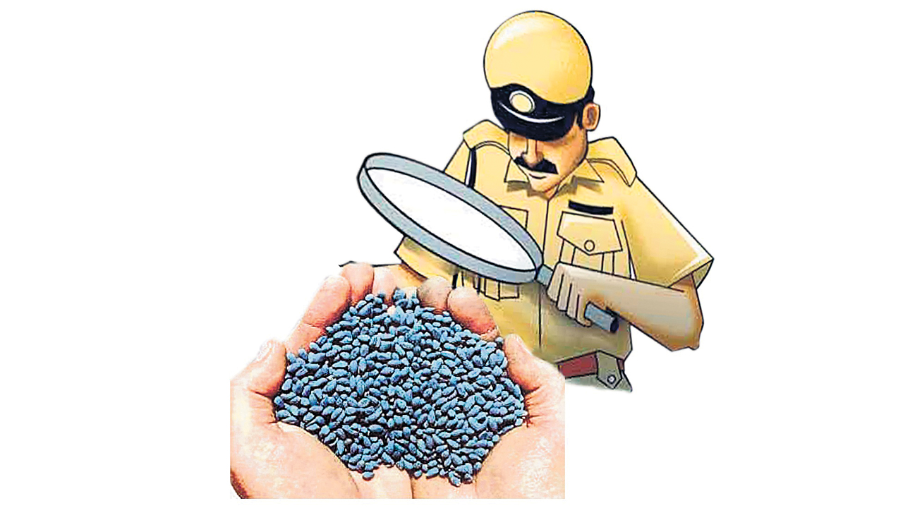 నకిలీ విత్తనాలపై నిఘా