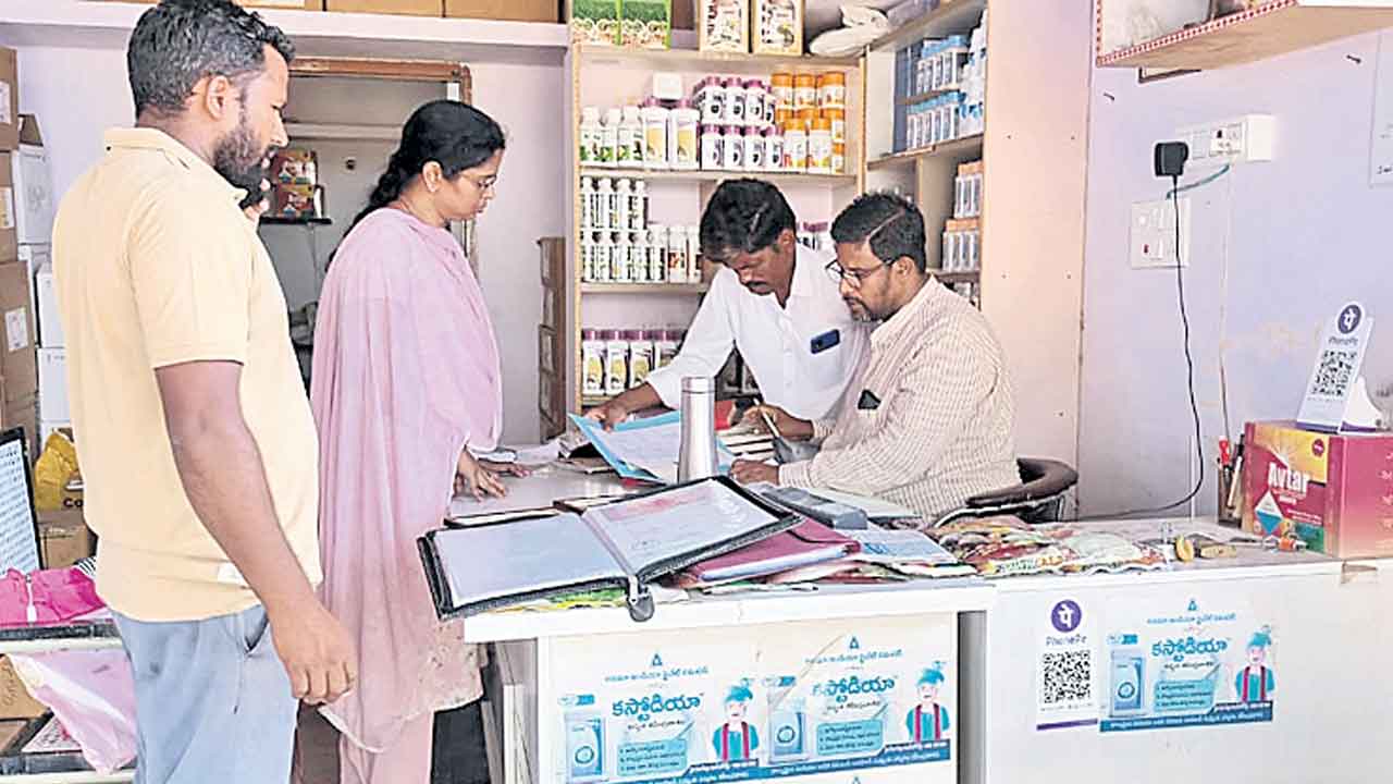 నకిలీ విత్తనాలు విక్రయించొద్దు