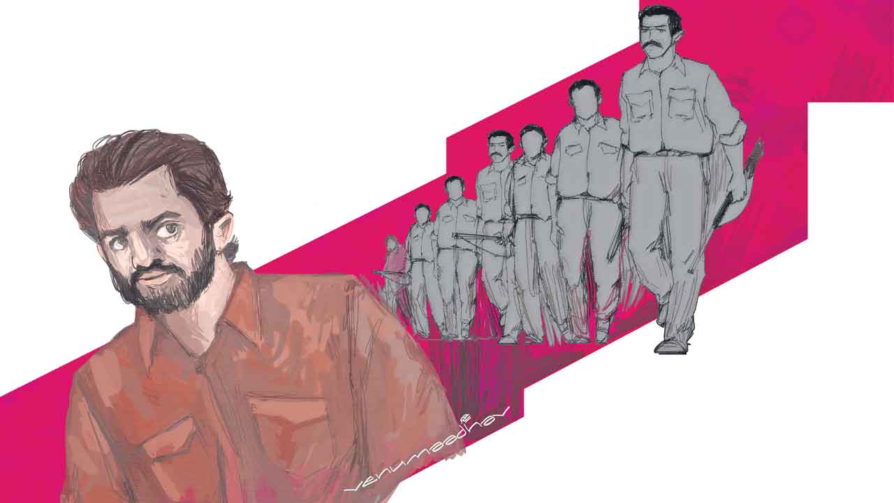 చేదుపాట