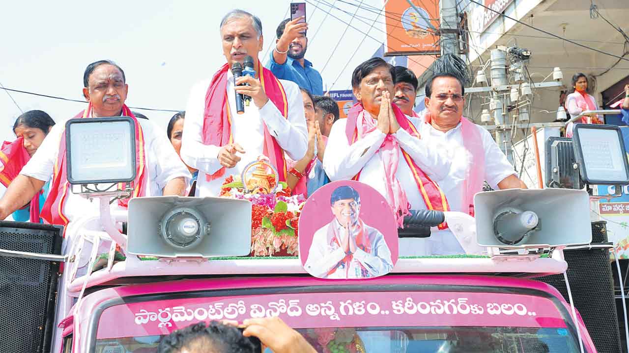 కాంగ్రెస్‌ను అడుగడుగునా నిలదీయాలి