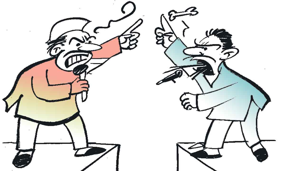 ప్రచారానికి తెర