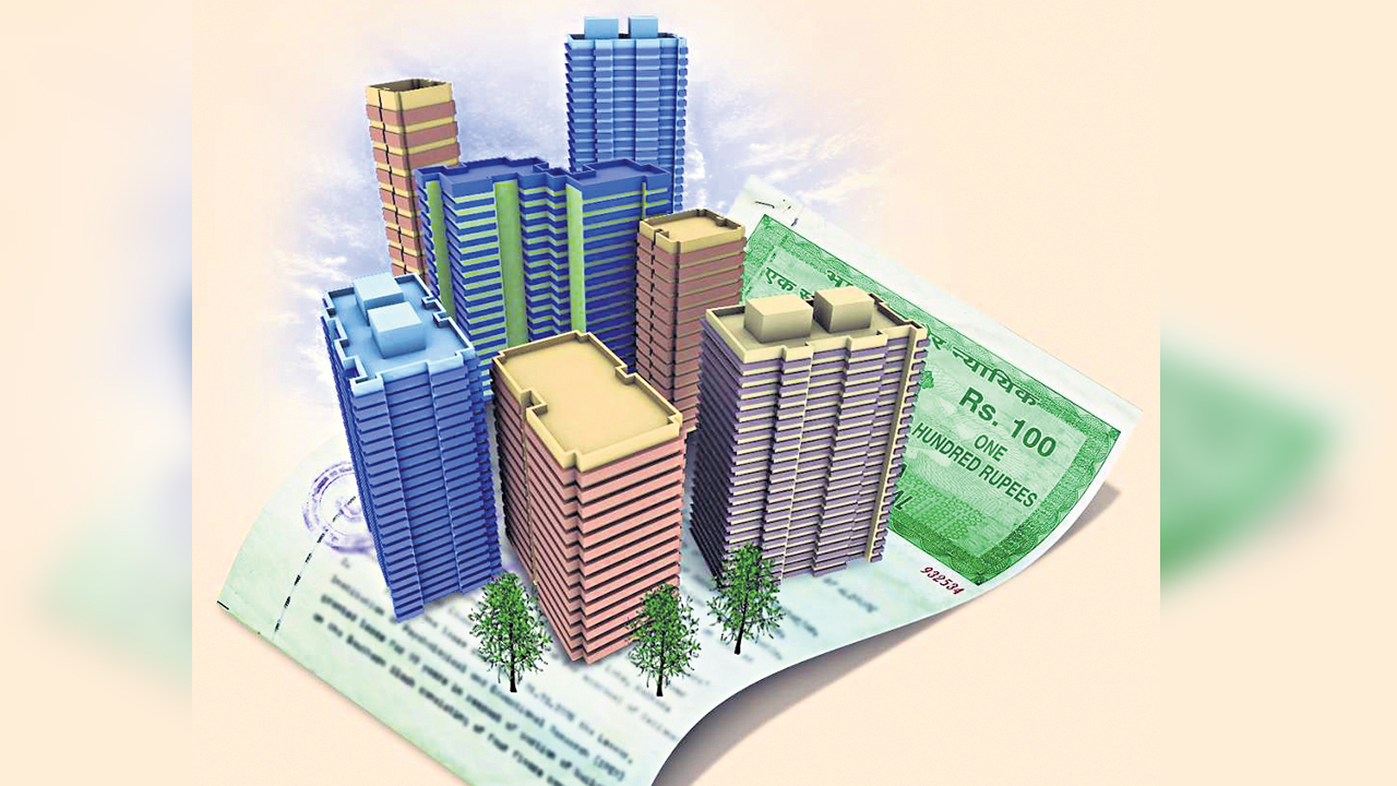 రియల్టీలో ఇన్వెస్ట్‌ చేస్తారా?
