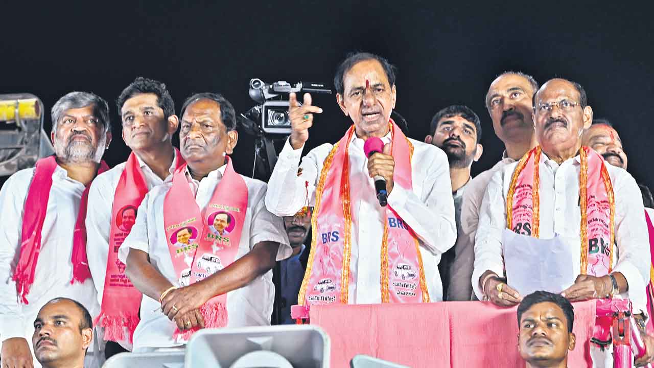 కొట్లాట కొత్త గాదు