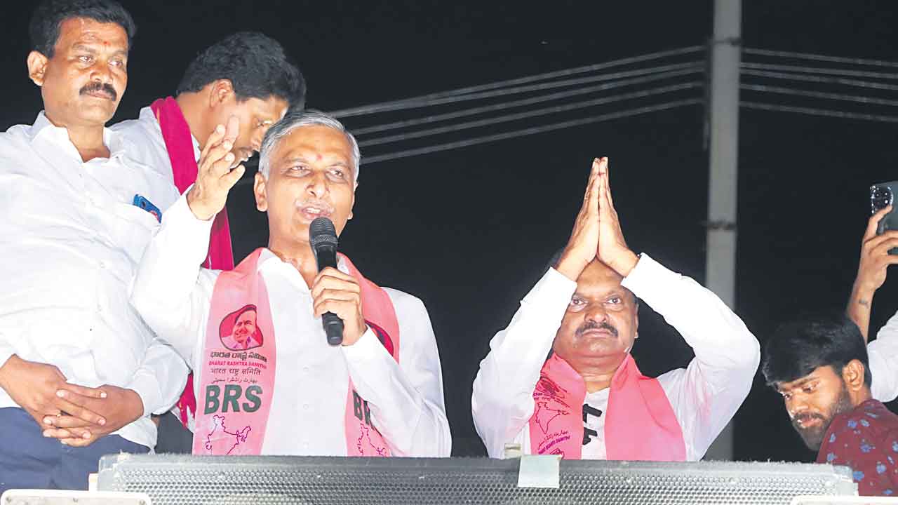 మోసం చేసిన కాంగ్రెస్‌కు బుద్ధిచెప్పాలి