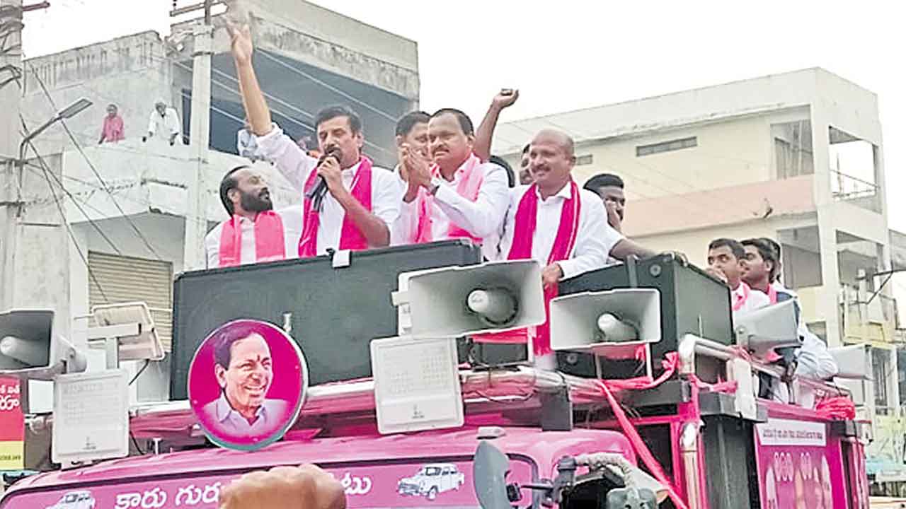 గ్యారెంటీలను గాలికి వదిలిన కాంగ్రెస్‌