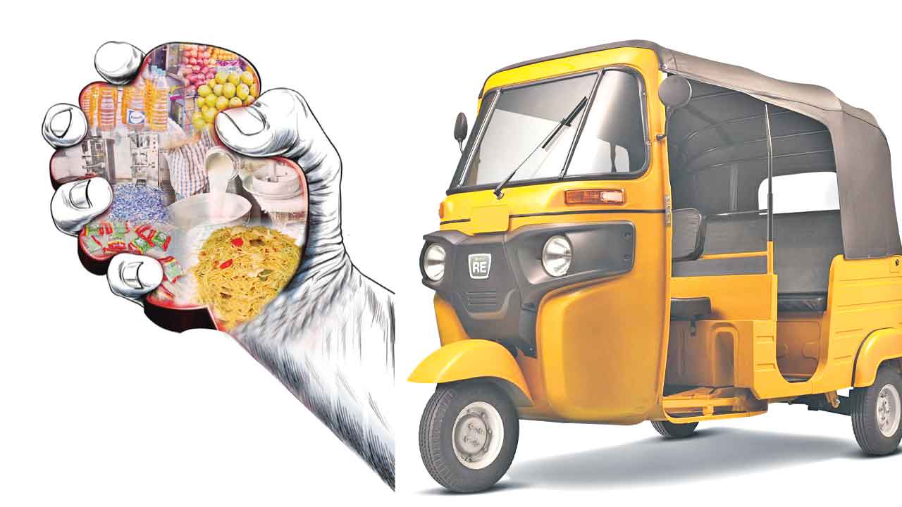 ఆటోవాలా..విలవిల