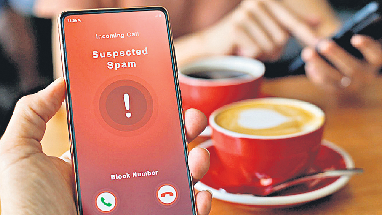 స్పామ్‌ కాల్స్‌కు ఇక స్వస్తి!