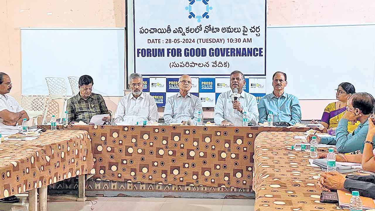 నోటాకు అధిక ఓట్లు వస్తే రీ పోల్‌