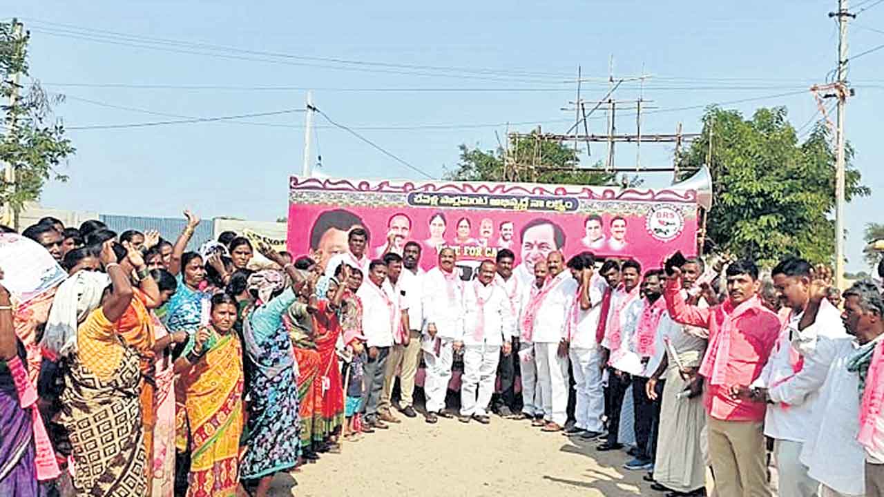 జోరుగా బీఆర్‌ఎస్‌ ప్రచారం