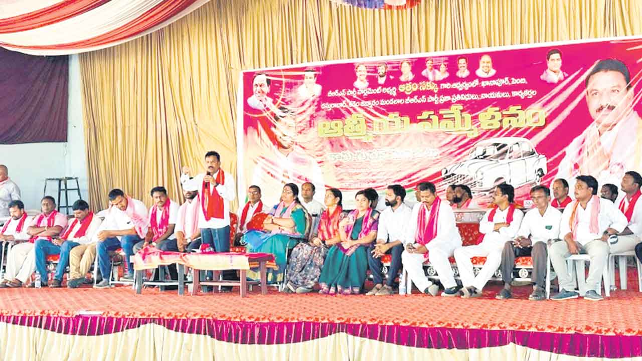 కార్యకర్తలే మా బలం