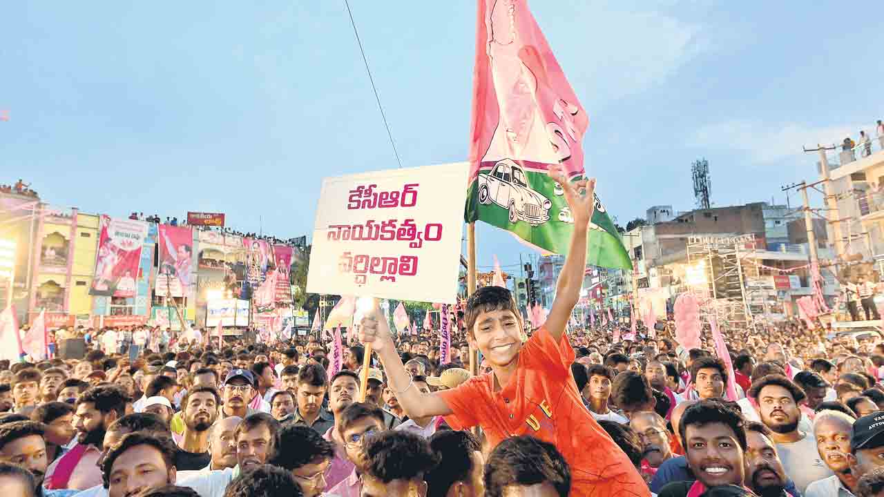 కార్మికక్షేత్రం జనసంద్రం