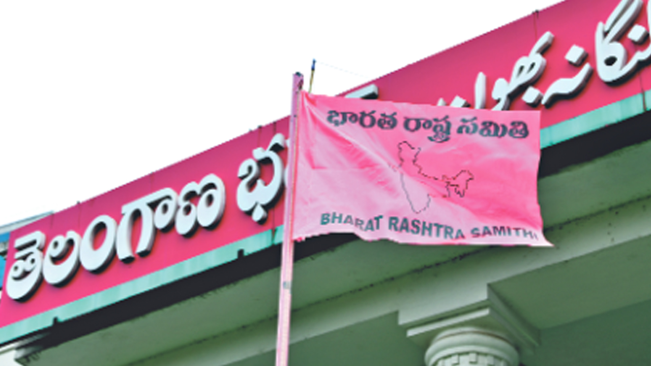 ‘పట్టభద్రుల’పై పట్టుదలతో బీఆర్‌ఎస్‌