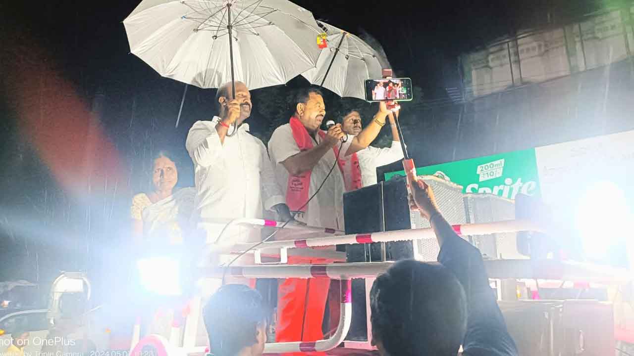 నమ్మించి మోసం చేసిన కాంగ్రెస్‌కు బుద్ధి చెప్పాలి