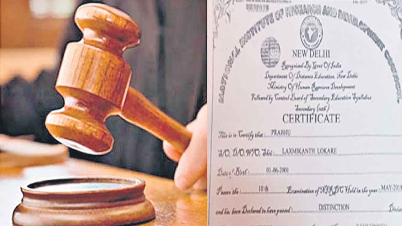 Tenth Marks | చ‌ద‌వ‌డం, రాయ‌డం రాదు కానీ.. టెన్త్‌లో 99.5% మార్కులు..!