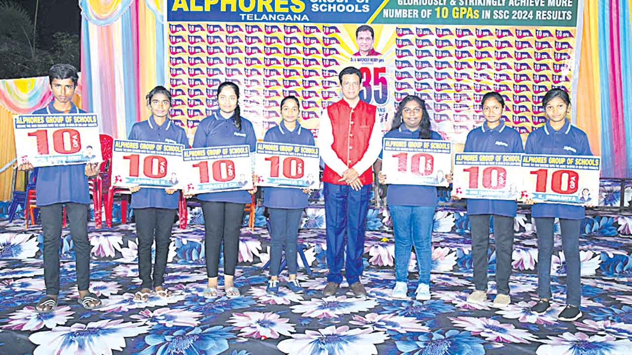 ‘పది’ ఫలితాల్లో అల్ఫోర్స్‌ విద్యార్థుల సత్తా