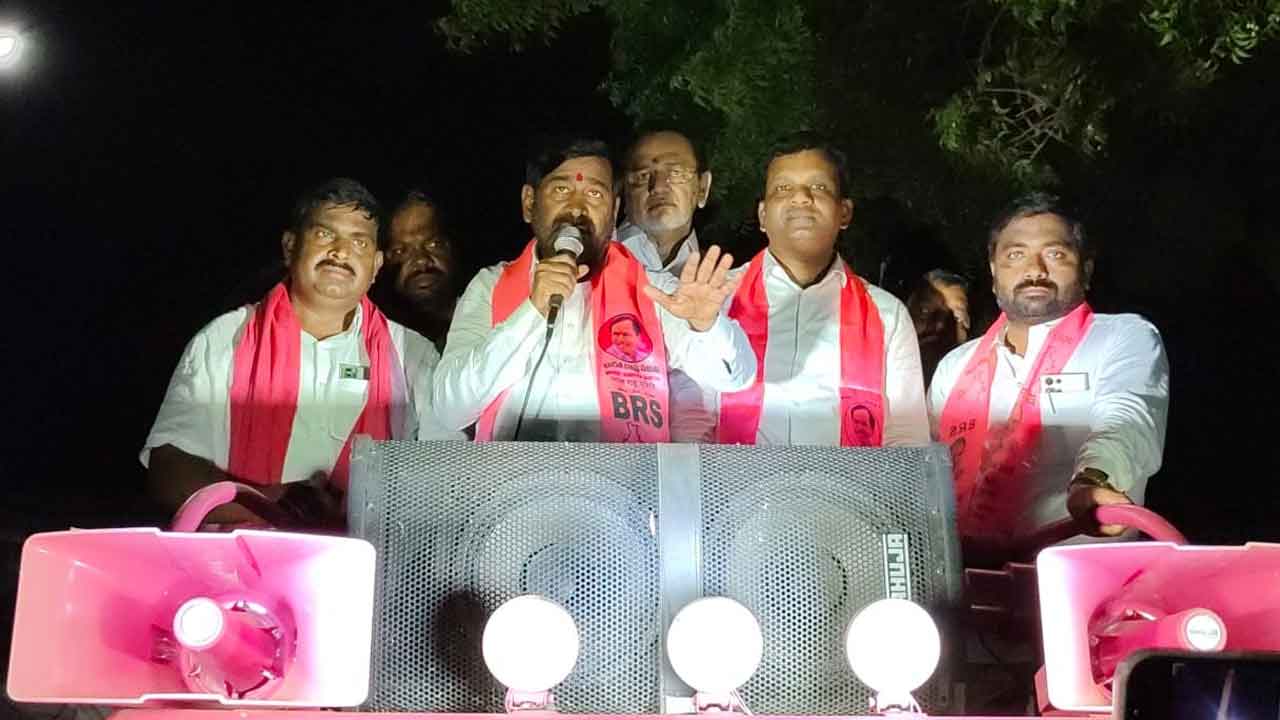 మోసకారి కాంగ్రెస్‌కు బుద్ధి చెప్పాలి