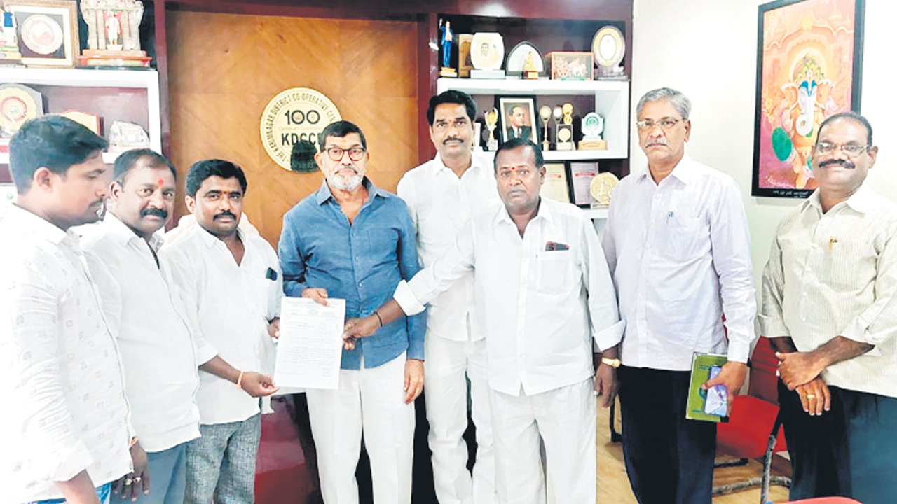 కేడీసీసీబీలోకి పెద్దూరు సింగిల్‌విండో